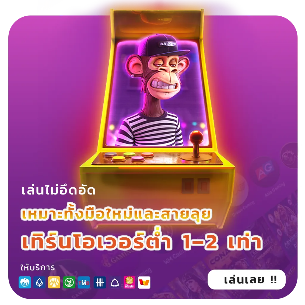 rhoy 168